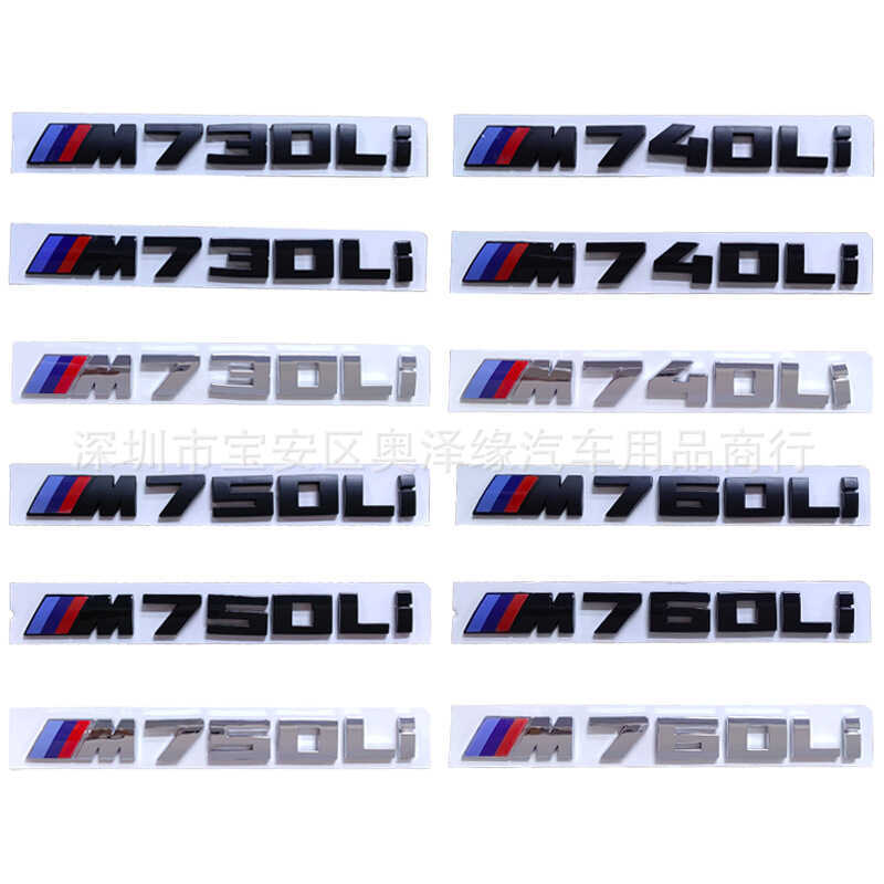 Thích Hợp Cho Xe Ô Tô M Logo Xe Hơi Sửa Đổi Phong Cách Mới 5 Series 7 Series M730LiM750Li M760Li Log