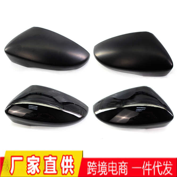 Thích hợp cho Volkswagen Jetta MK7 Sagitar MK7 Passat B7 Gương Chiếu Hậu Vỏ Gương Chiếu Hậu Vỏ