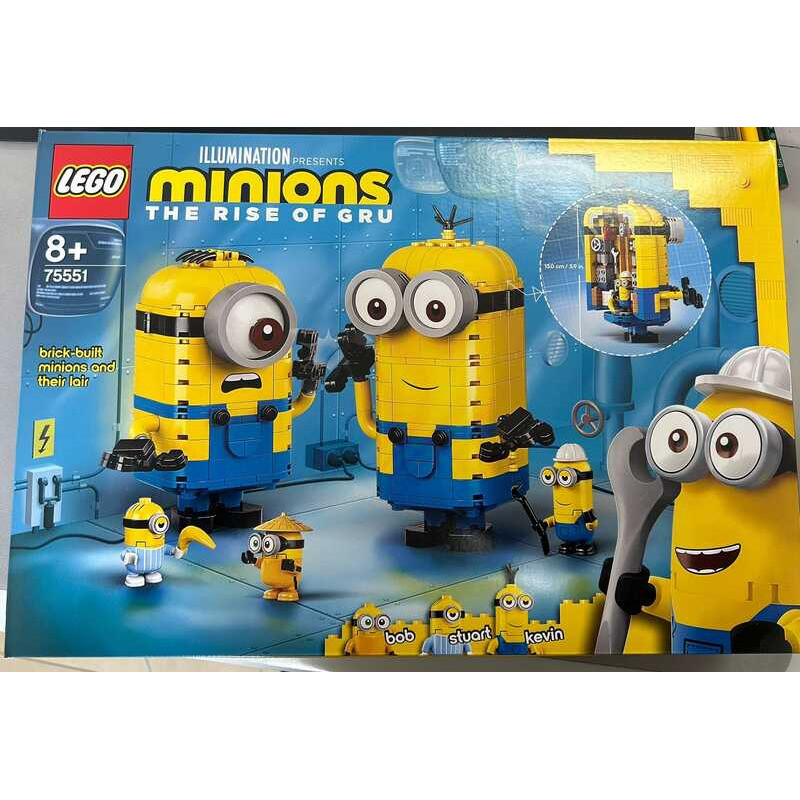 Bộ đồ chơi LEGO 75551 Minions