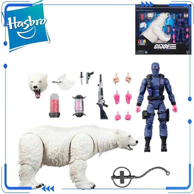 Hasbro Chính Hãng G.I.JOE Snake Eyes & Polar Bear Set 6 Inch Action Figure Đồ Chơi Cho Trai Bé Gái Q