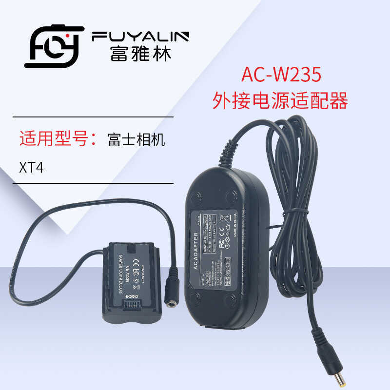 Bộ chuyển đổi nguồn bên ngoài CP-W235 Thích hợp cho hộp pin Fuji Micro Single XT4 X-T4 NP-W235 Camer