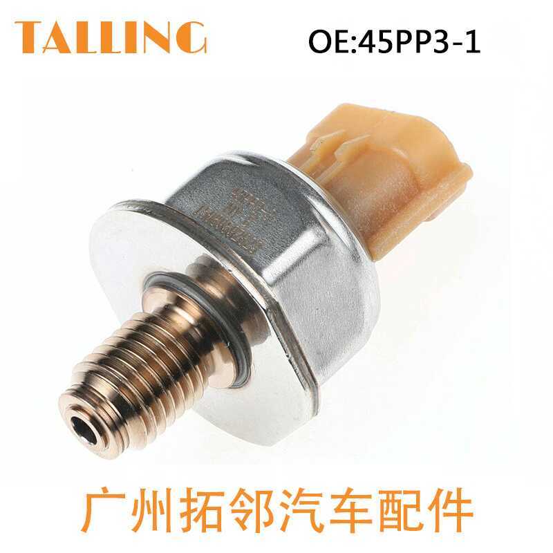 Thích hợp cho cảm biến áp suất nhiên liệu Nissan Ford Thích hợp cho 45PP3-1 8C1Q-9D280-AA