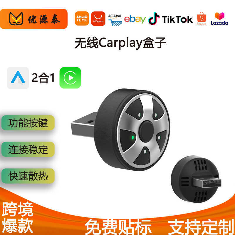 Hộp carpy Không Dây Android Tự Động Adapter 2 Trong 1 Xe Ô Tô Kết Nối Aibox