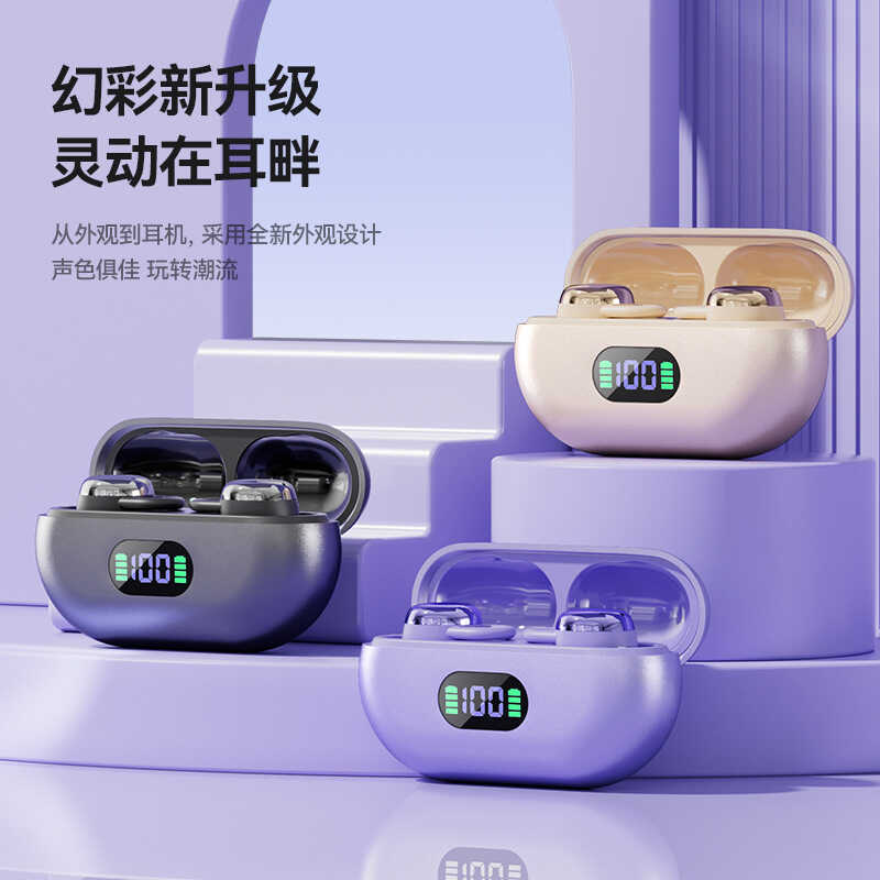 X66PRO Ngủ Với Màn Hình Kỹ Thuật Số Tai Nghe Bluetooth Không Đau Mặc Thể Thao Gọi Tuổi Thọ Pin Dài K