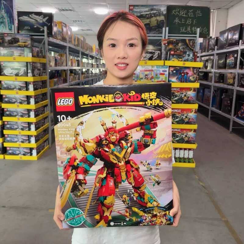 LEGO 80045 Monkey King Ultimate Mech Goku Little Hero Series Đồ Chơi Xếp Hình