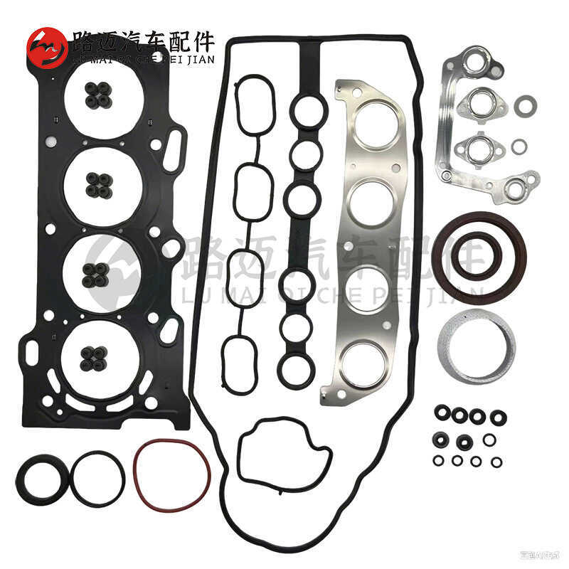 04111-22152 04111-0D152 Thích hợp cho Bộ đại tu động cơ Toyota 1ZZ-FE Tấm lót xi lanh