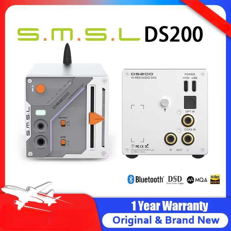 Bộ giải mã âm thanh độ phân giải cao SMSL DS200 CS43131x2