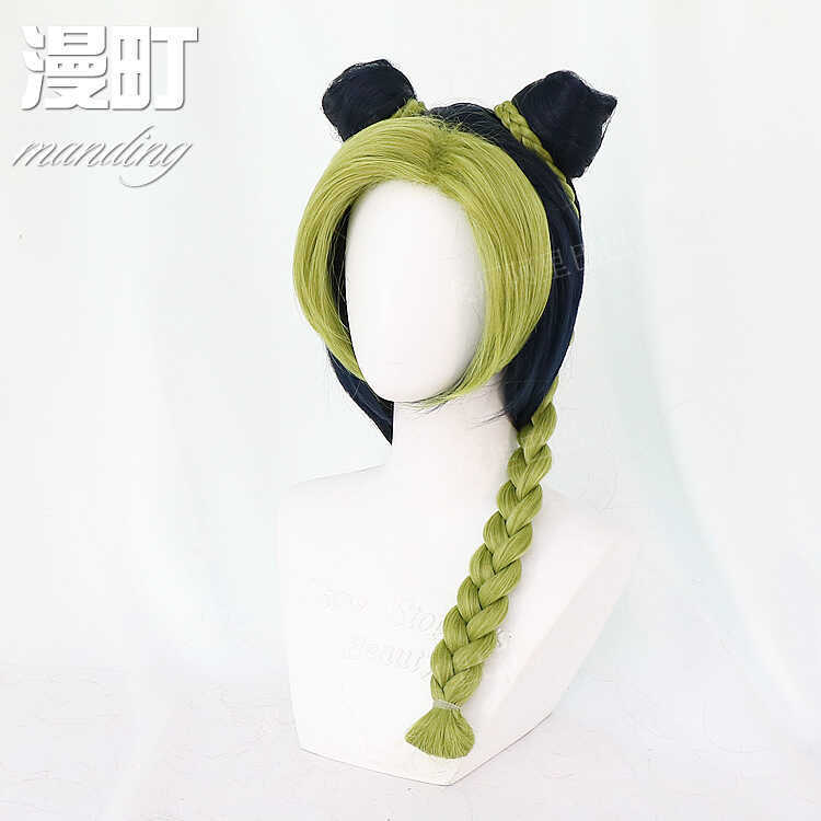 Tóc giả cosplay Manding từ JOJO's Bizarre Adventure, định hình màu xanh