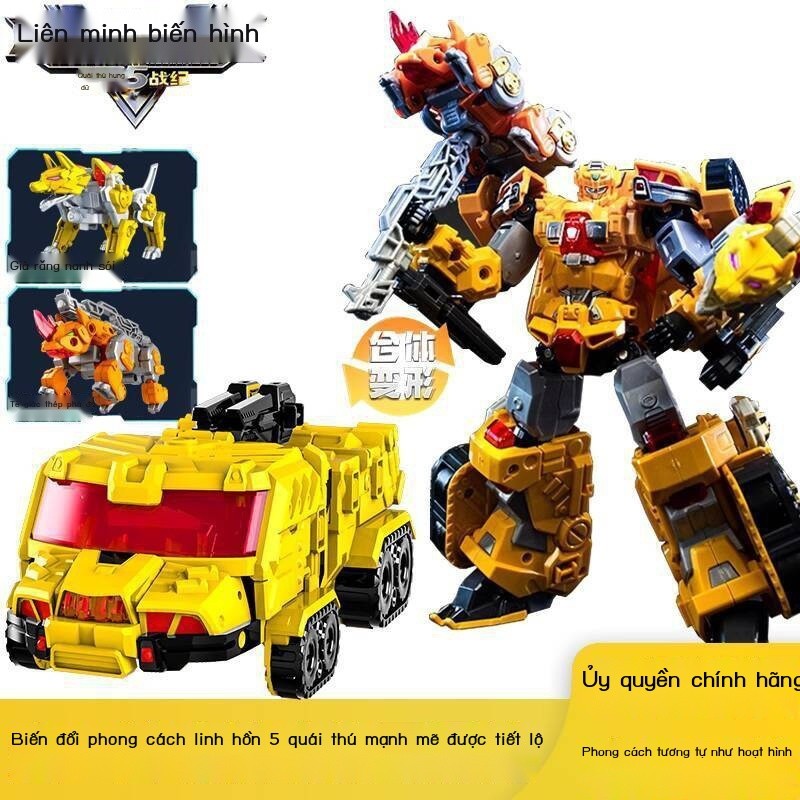 [SALE] Transformers Alliance Robot Wars cho trẻ em Đồ chơi biến hình Beast Soul Thunder Cannon thế