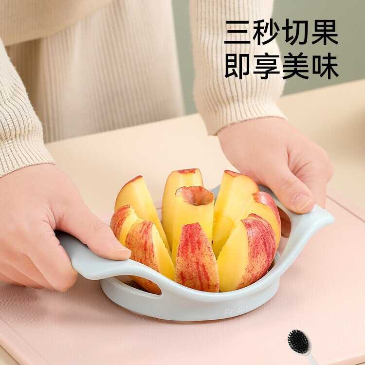 FaSo Cut Apple Cut Block Cut Fruit Core Slicer Fruit Cutter Divider Cut Fruit Knife Separator