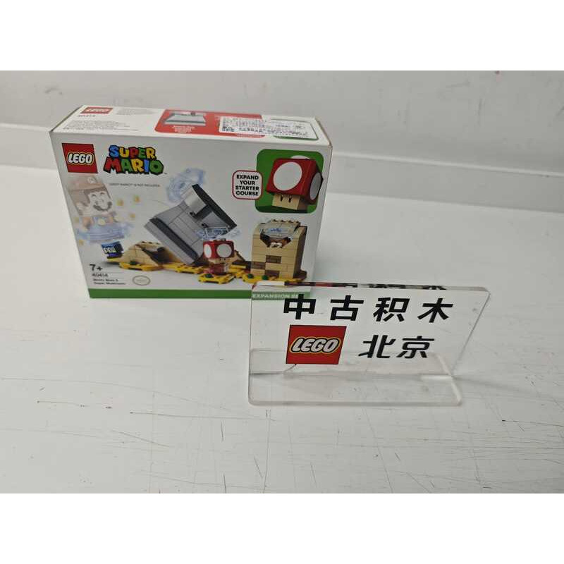 LEGO 40414 Mario