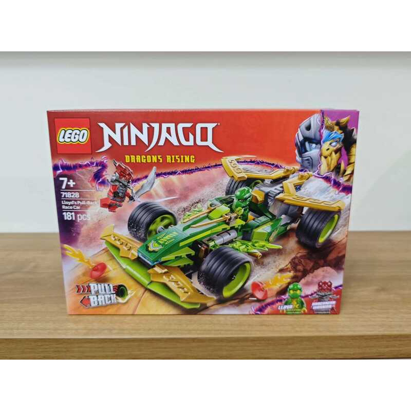 LEGO 71828 Xe đua kéo lùi mạnh mẽ của Lloyd - Dòng Ninjago