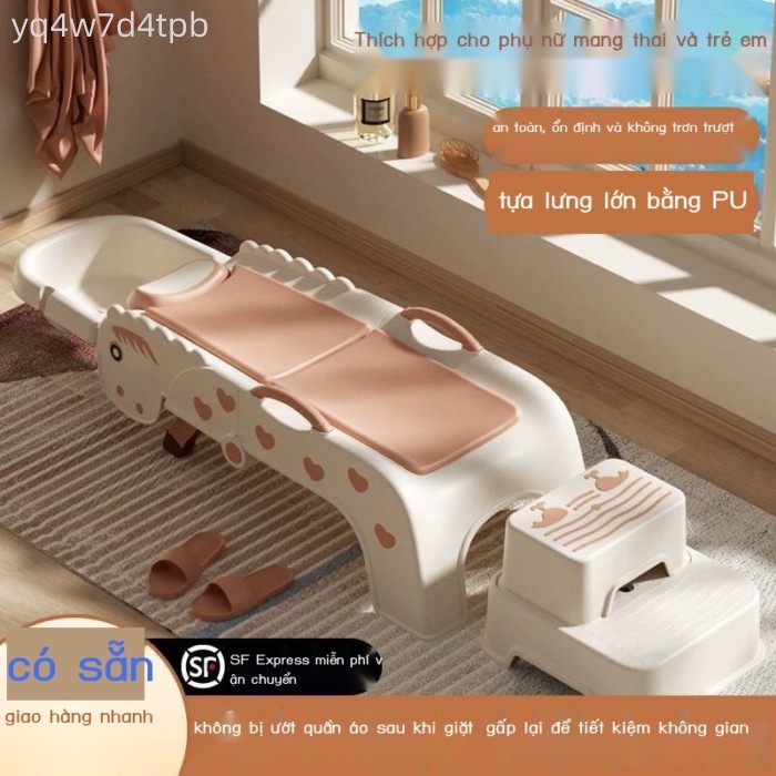 [GIÁ SỈ]  Ghế ngả lưng MUJI Nhật Bản phụ nữ mang thai, ghế cho trẻ em sử dụng tại nhà, giường gội đ