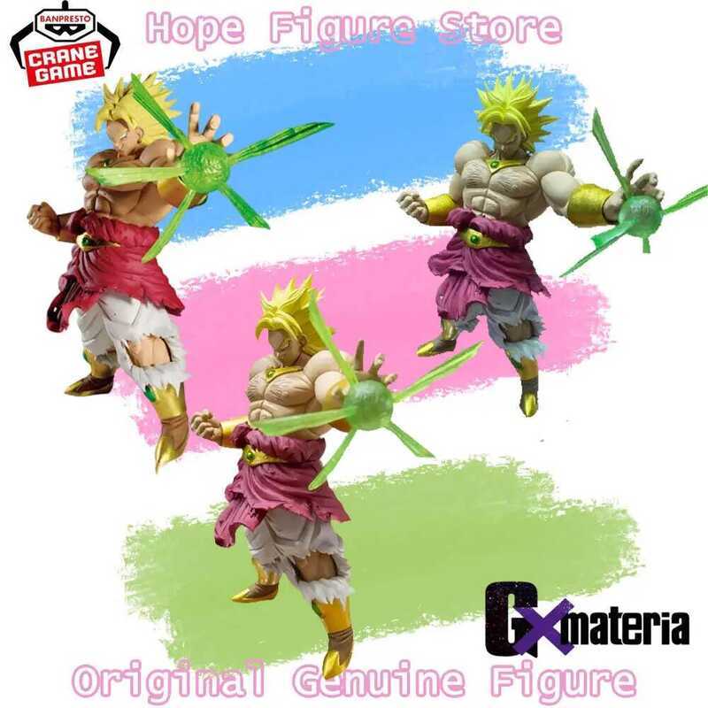 Banpresto Gxmateria Dragon Ball Z Broly Figure Mô Hình Anime Đồ Chơi