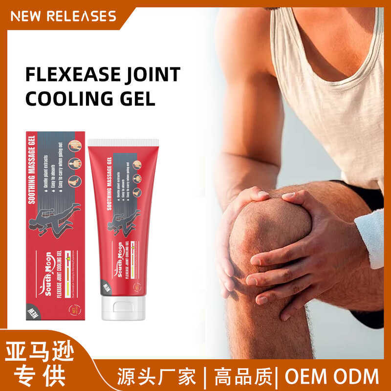 SOUTH MOON Joint Care Gel Gentle Nourish Body Joint Care Gel Kem Massage bên ngoài