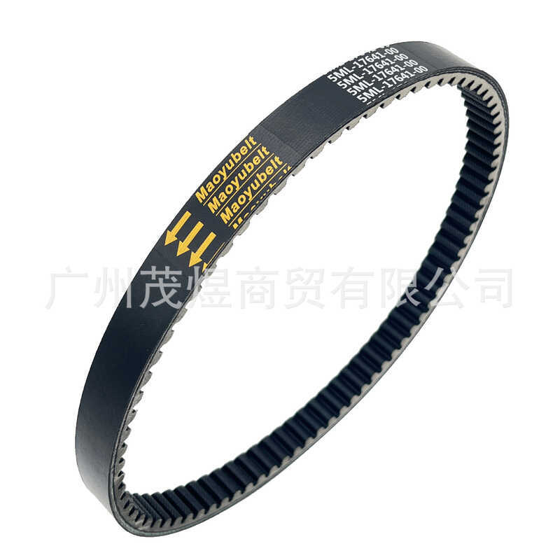 795 * 22 5ML-17641-00 cho đai truyền động Yamaha XC125 Cygnus NXC125