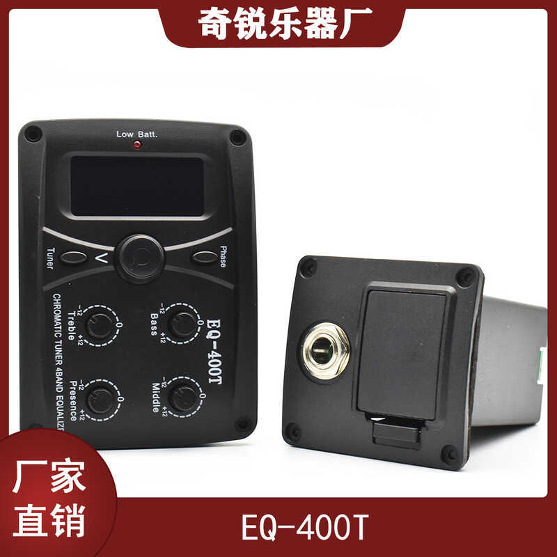 EQ-400T Bốn Tầng Đàn Guitar Pickup Acoustic Guitar EQ Balancer Bộ Khuếch Đại Trước Với L Tuner