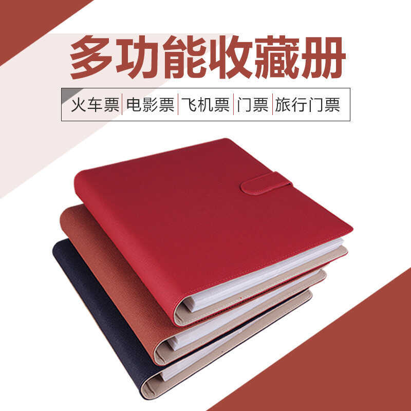 Vé Xe Lửa Bộ Sưu Tập Vé Sách Máy Bay Vé Du Lịch Vé Hóa Đơn Bộ Sưu Tập Sách Vé Lưu Trữ Quán Rượu Albu