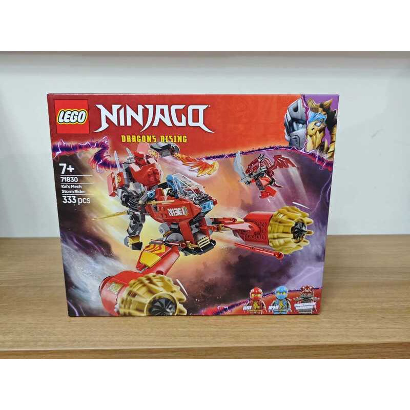 LEGO 71830 Xe chiến đấu cơ giáp bão tố của Kai Ninjago