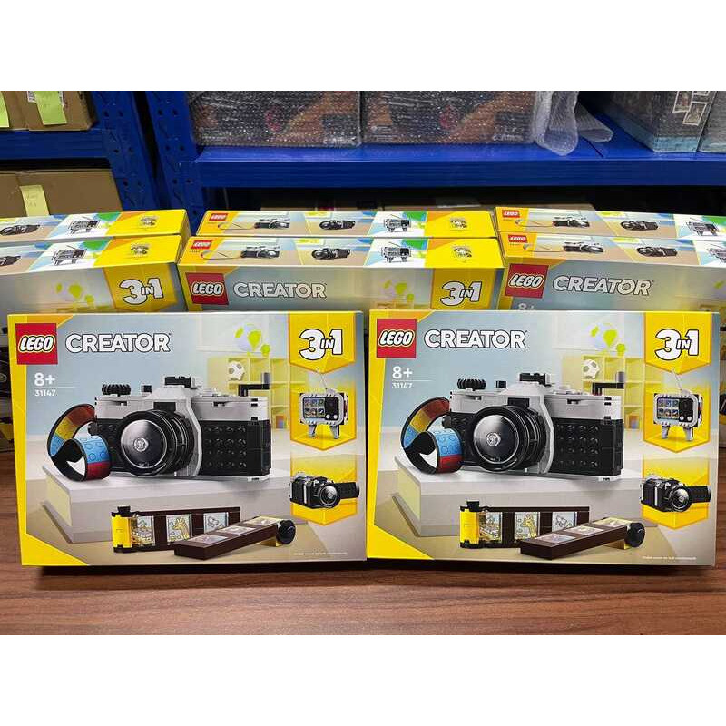 LEGO 31147 Máy Ảnh Cổ Điển