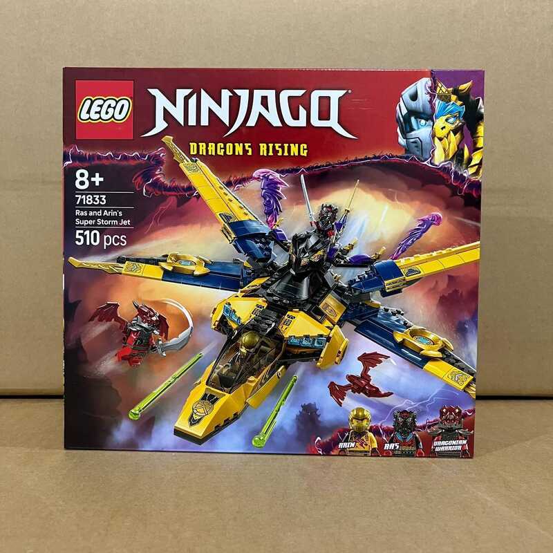 LEGO 71833 Máy bay phản lực bão tố của Las và Arin Ninjago dành cho trẻ em