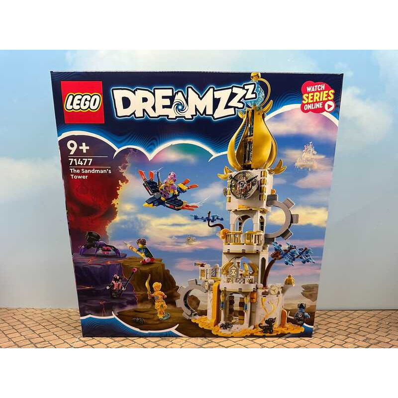 LEGO 71477 Tháp của Dream Master