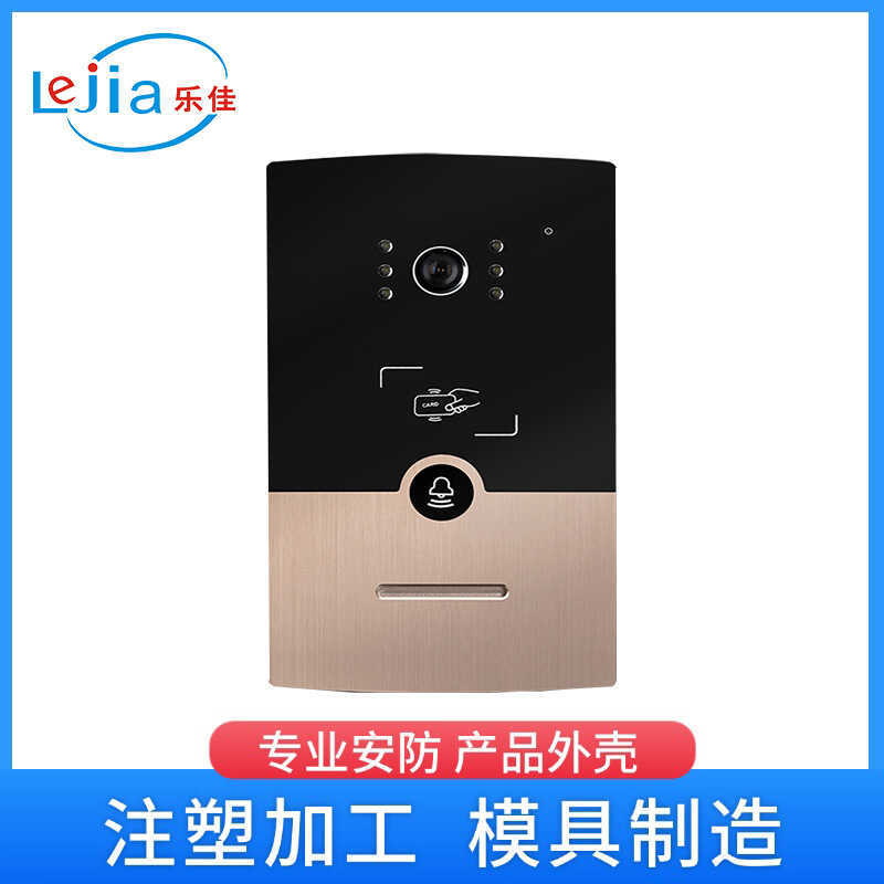 Louie Walkie-Talkie-Talkie Visual Host Case Swipe Card Visual Doorway Case P7 Villa Doorway Host Cas