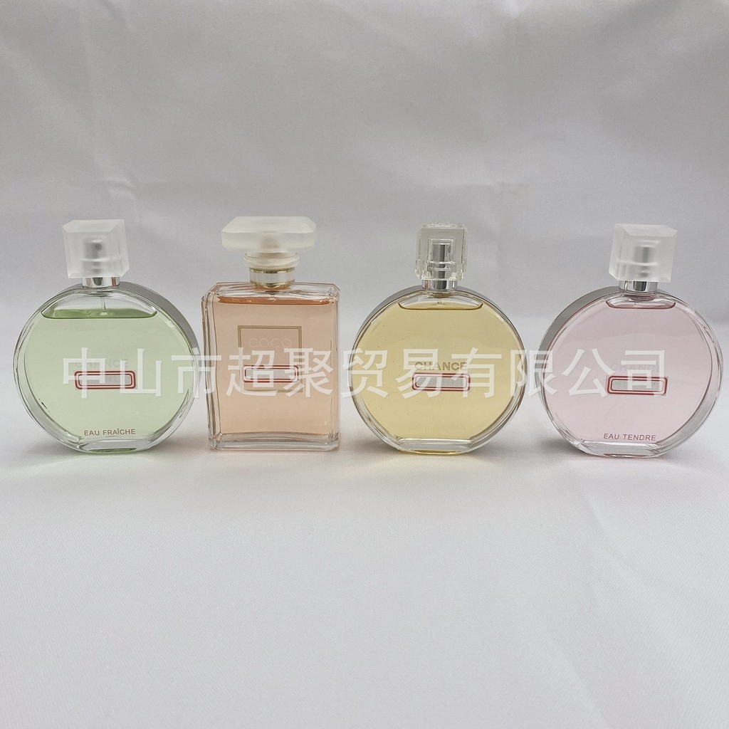 [Gói thương hiệu trang trọng] Nước hoa thương hiệu lớn Xiaoxiang Trắng N5 Đỏ N5 Vàng N5 Gabriel Natu