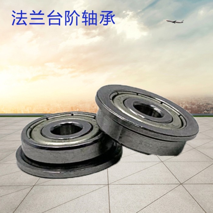 · Mới / Mini Rãnh Sâu Mang F6900ZZ F6901ZZ F6001ZZ F16004ZZ