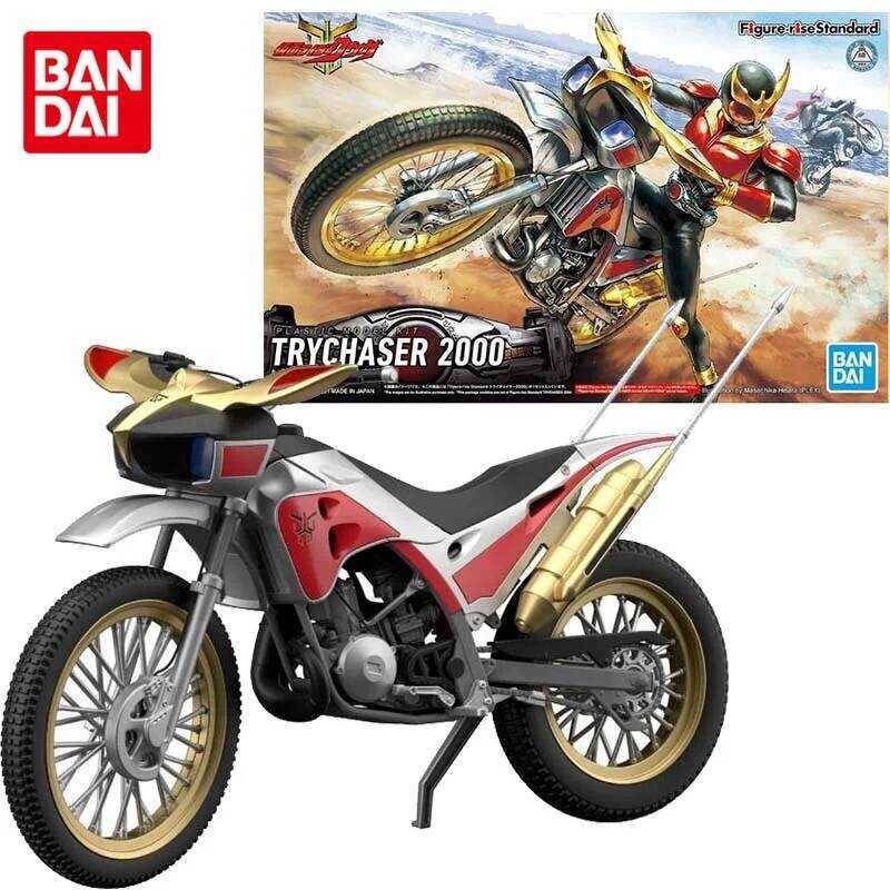 Bandai Kamen Rider Kuuga Motorcycle TRYCHASER 2000 Collection Gunpla Anime Action Figure Đồ chơi cho