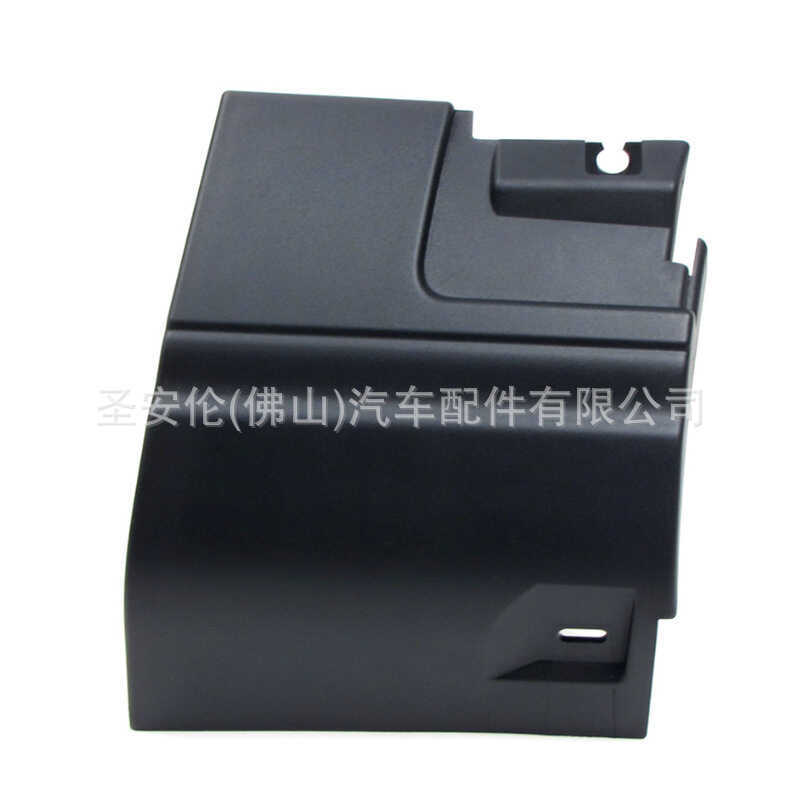 Dải chống va chạm Thích hợp cho Land Rover Discover thế hệ thứ tư000172PCL DGP000162PCL