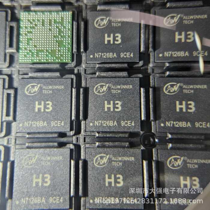 H3 ALLWINNER / Quanzhi FBGA347 Chip Công ty chính hãng chính hãng Hàng có sẵn