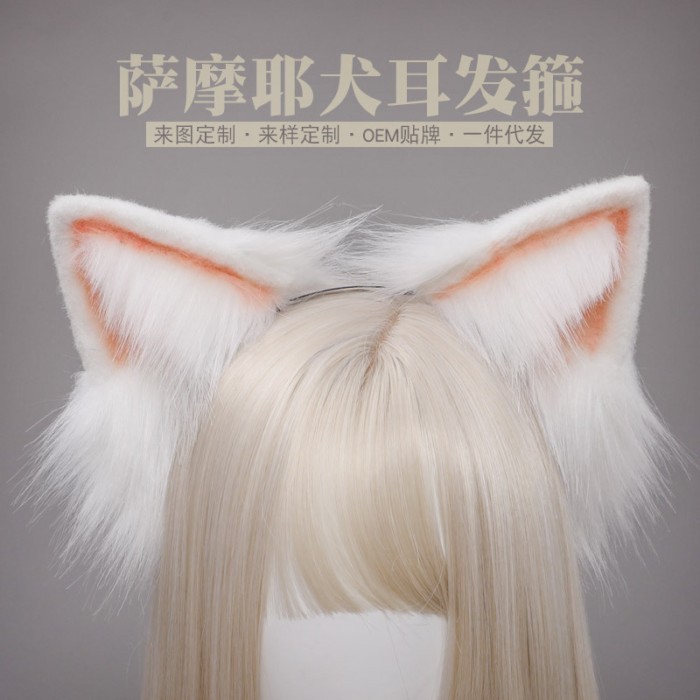 Mũ mão động vật tai handmade, phong cách Gothic sang trọng, series chó