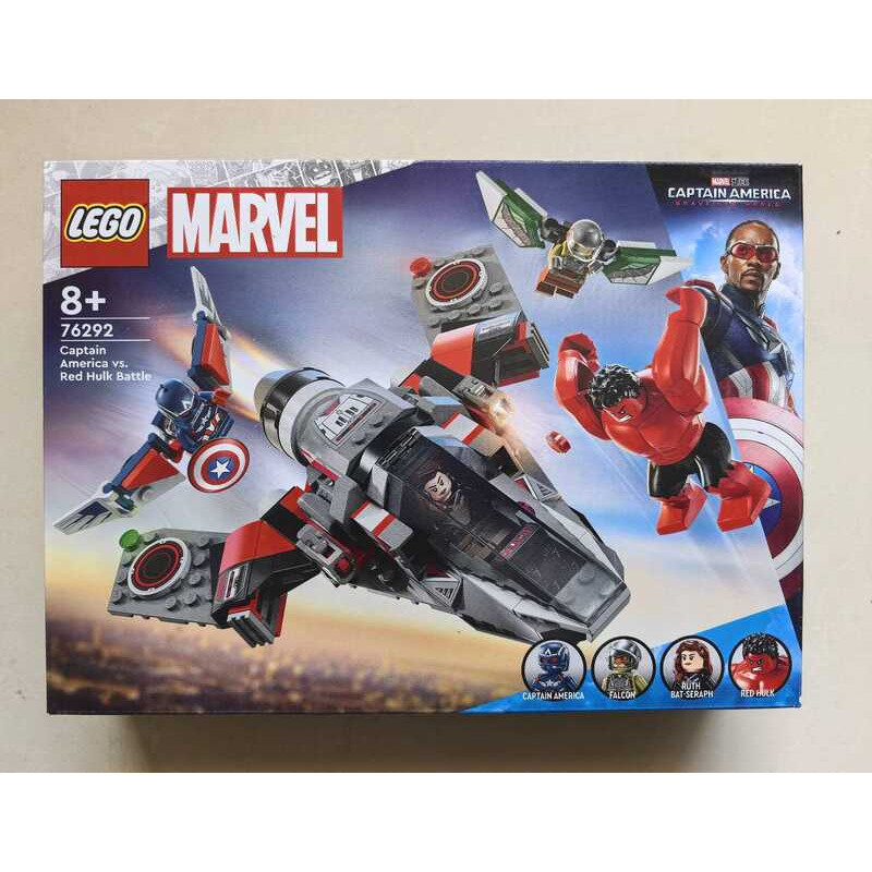 LEGO 76292 Captain America đối đầu Red Hulk