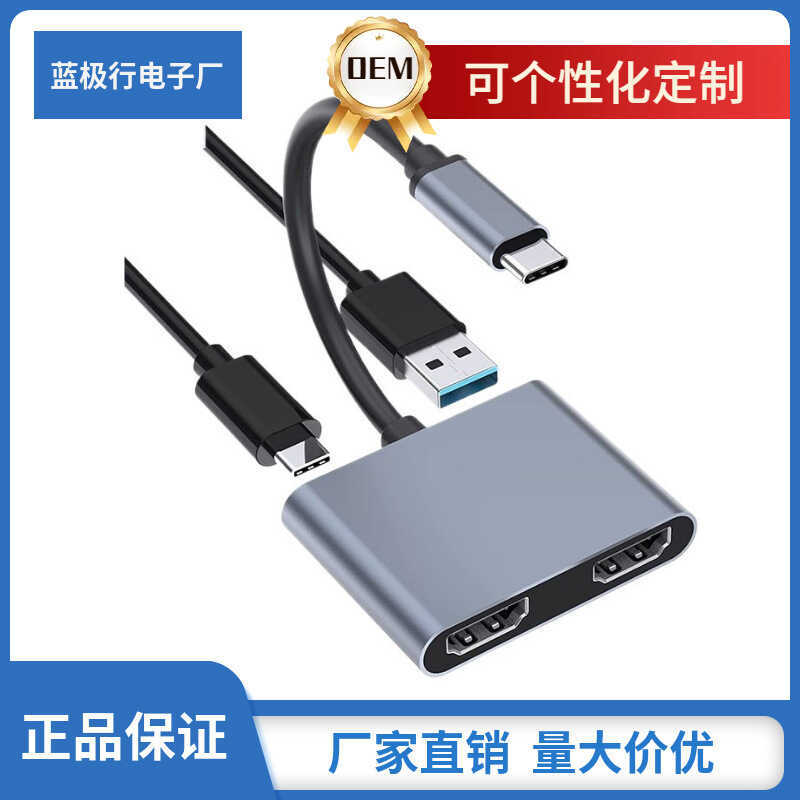 Type-c sang Dual HDMI HD 3.0 HUB Bốn trong Một Docking Station MST Docking Converter USB HUB