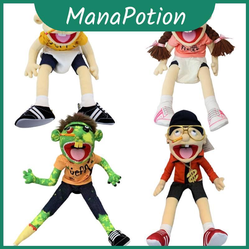 Funny Rock Zombie Jeffy Con Rối Cha Mẹ Tương Tác Con Búp Bê Sang Trọng Sớm