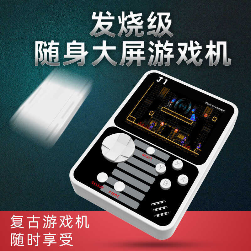 Mới J1 Riêng Mẫu Màn Hình Lớn 10cm Cầm Tay Chơi Game Di Động Retro Cầm Tay Hoài Cổ Trò Chơi 500 Tron