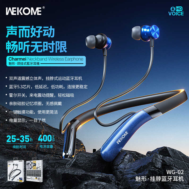 Wekome Sản phẩm mới Tai nghe Bluetooth không dây chờ lâu Tai nghe thể thao trong tai