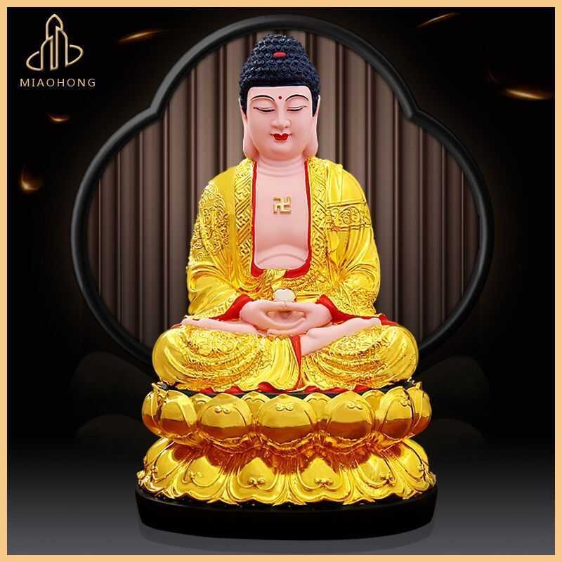 tổ gia dụng phòng khách thờ Như Lai đại nhật như lai bày biện tượng Thích Ca Mâu Ni A Di Đà Dược Sư 