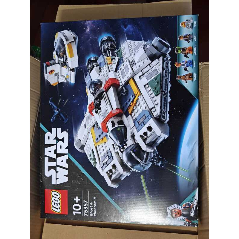 LEGO/LEGO 75357 Star Wars: và Con tàu ma 2