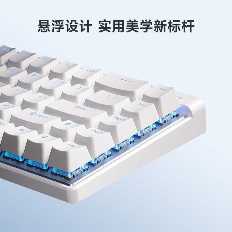 Bàn phím cơ Ace68Air switch từ tính, dành cho chơi game, dây, độ trễ thấp, có thể tùy chỉnh.