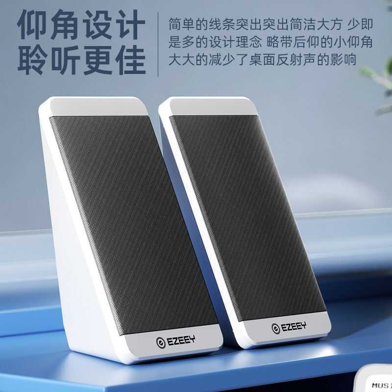 Máy Tính Để Bàn Loa Nhỏ Laptop Loa Nhỏ Âm Lượng Lớn Loa Siêu Trầm Chất Lượng Âm Thanh Cao Loa Để Bàn