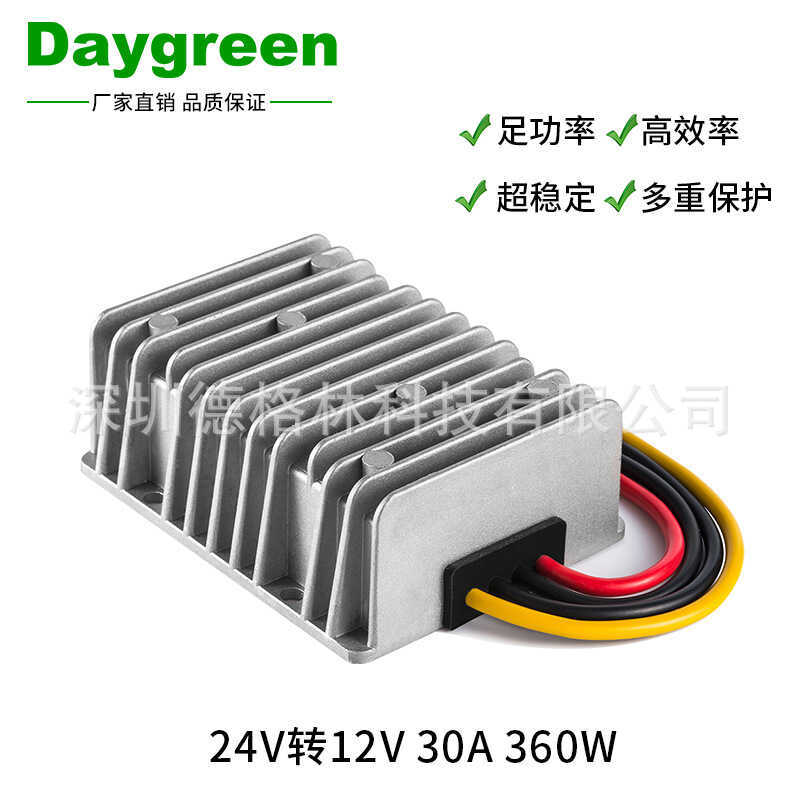 Bộ chuyển đổi nguồn DC-DC 24V sang 12V 30A Buck 18-35V sang 12V
