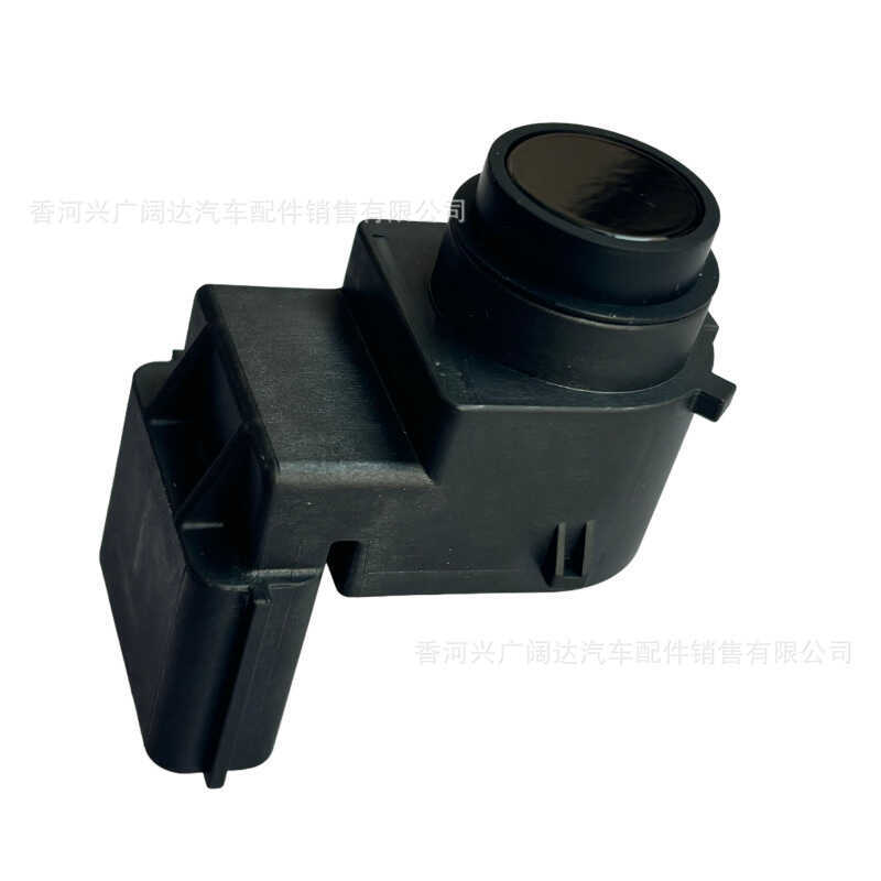 95720-D3000 Thích Hợp Cho Xe Hyundai Kia Radar Đảo Chiều PDC Cảm Biến Mắt Điện 95720D3000