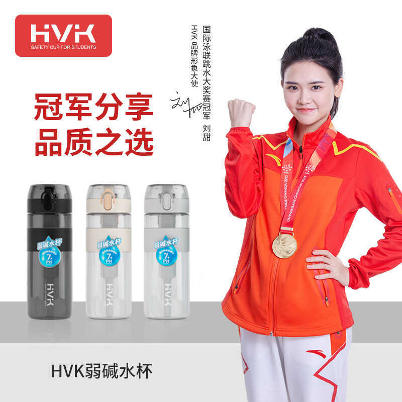 0,01 Lần Chuyển Đổi Miệng Hydrogen-Rich Cốc Nước Yếu Kiềm Hydrogen Bình Nước Hydrogen Tách Oxy Alkal