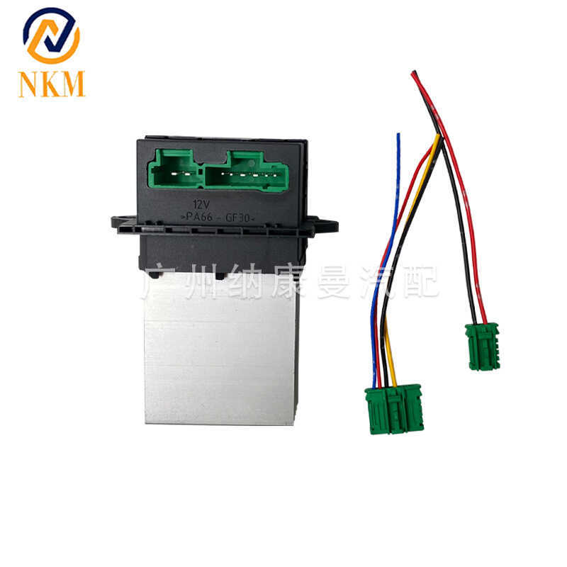 Điện trở thổi 27150-ED70A 6441L2 Thích hợp cho phụ tùng ô tô Nissan Tiida Yida Sylvia Liwei