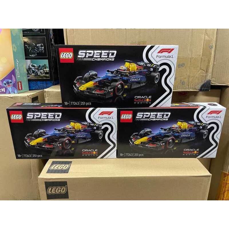 LEGO 77243 Red Bull