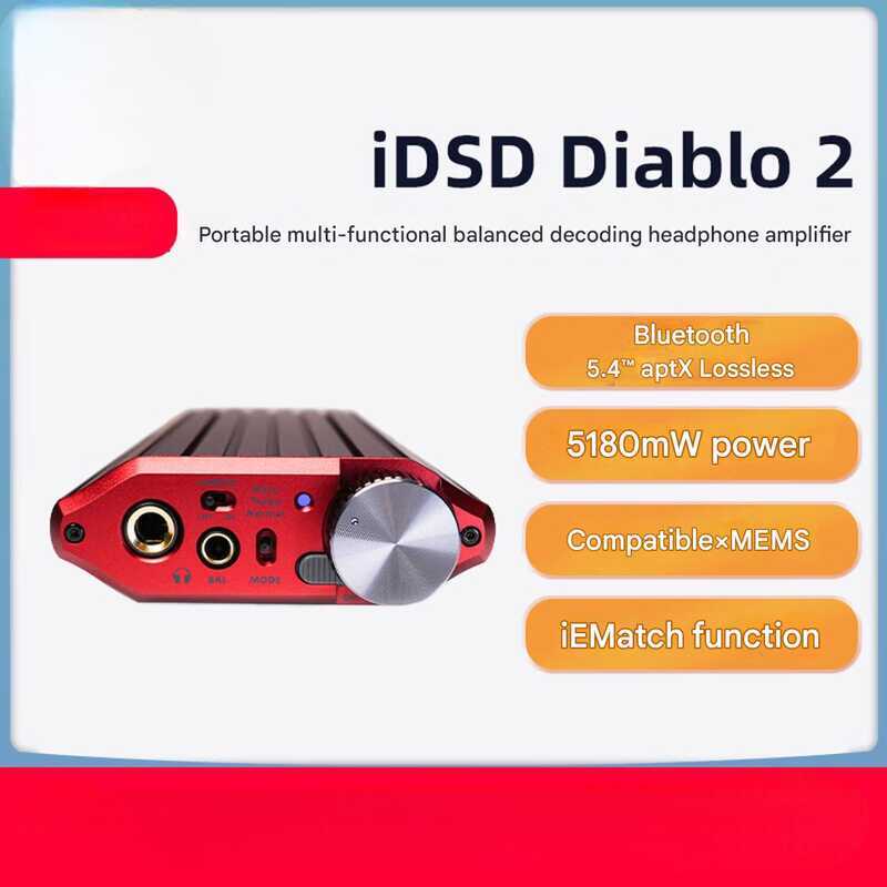 Bộ giải mã DAC di động iFi iDSD Diablo 2 và bộ khuếch đại tai nghe.