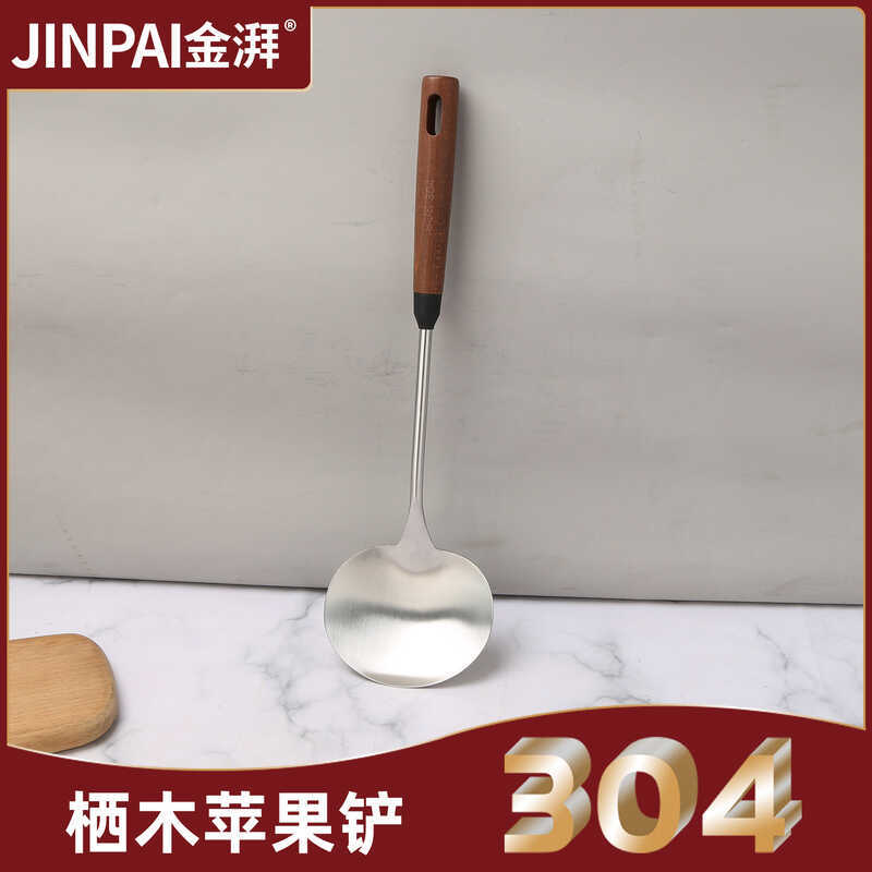 Thép không gỉ 304 Khuấy-Frying Thìa Thìa Canh Hộ Gia Đình Khuấy-Frying Thìa Con