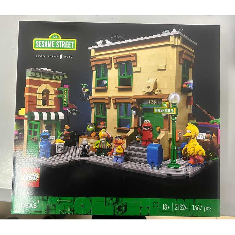 LEGO 21324 Đường Sesame